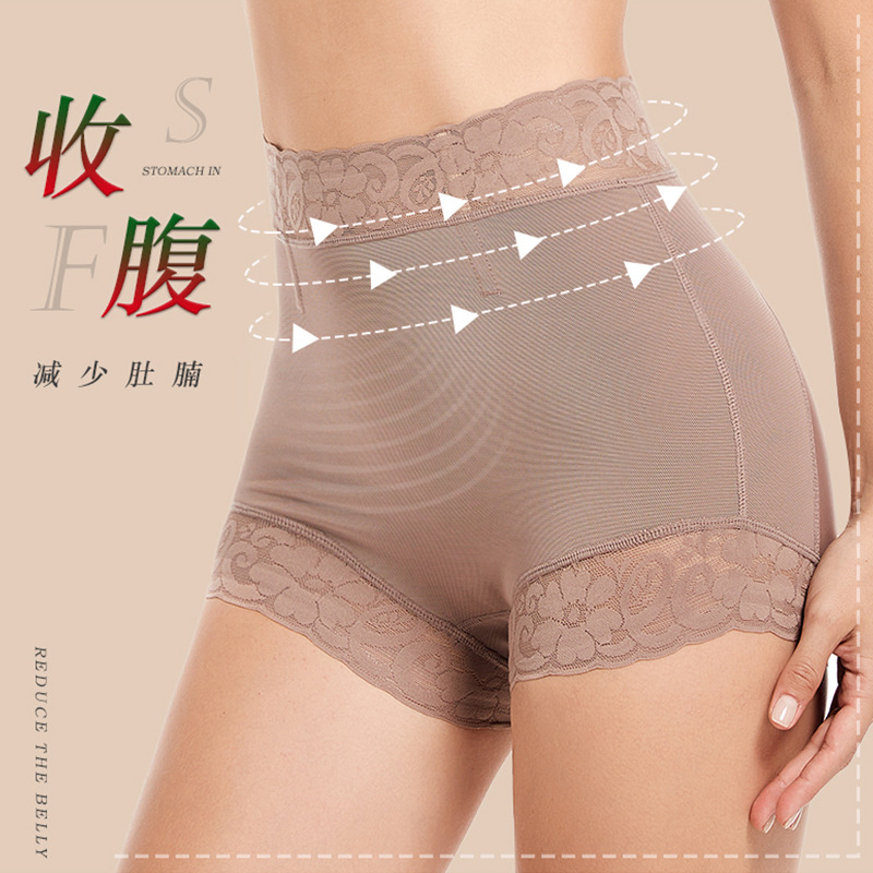 Transfronterizo más tamaño boxeadores ropa interior de mujer verano cintura conformación delgada cintura alta cadera levantamiento vientre formando pantalones