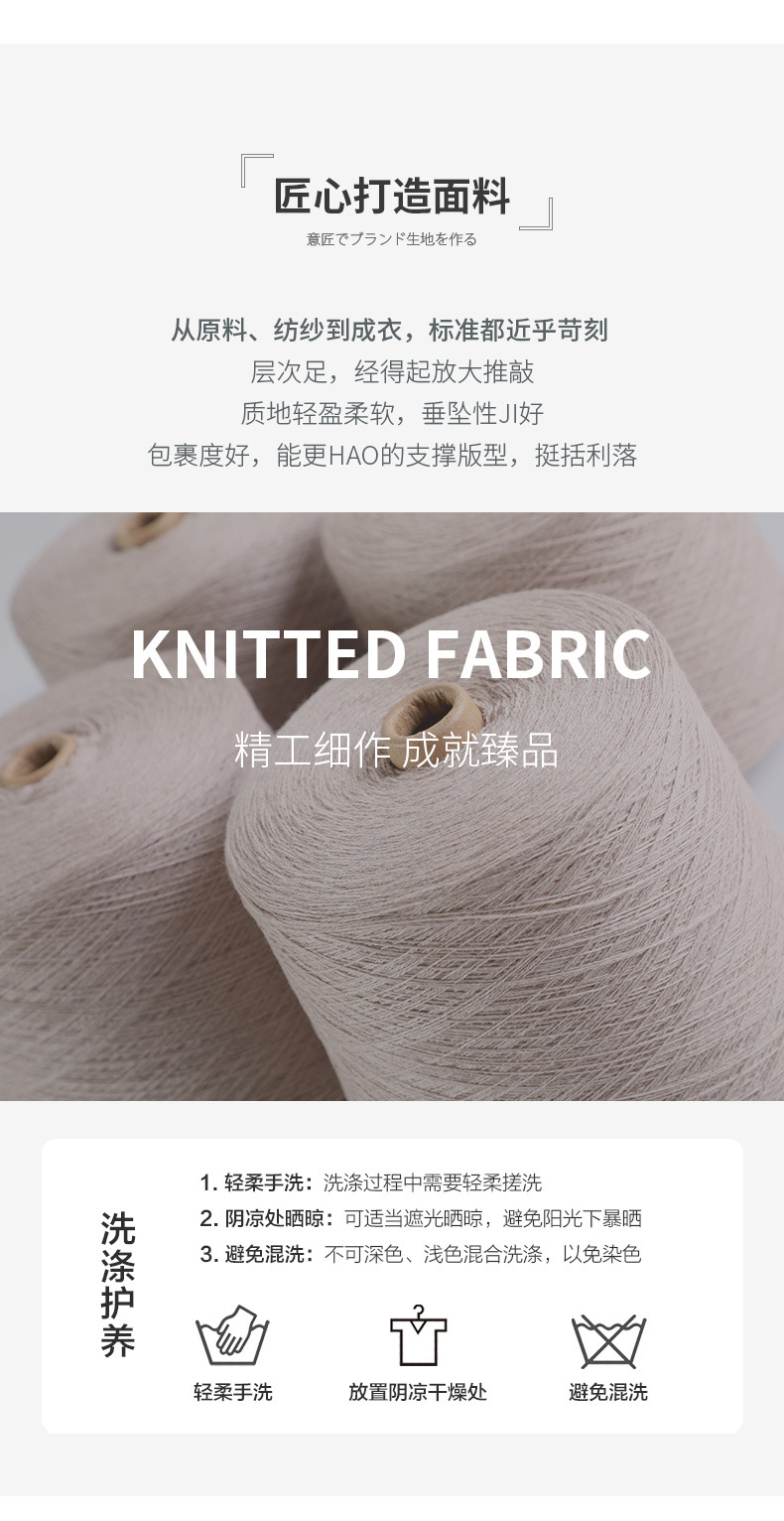 New autumn and winter collection: Semi-high-neck wool sweater, solid color pullover base layer for women, short thickened sweater for women, paired with knitted sweater pic 8