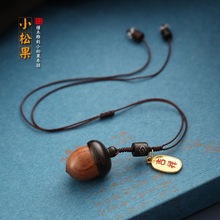 \Сɹ܇ֹҕR߼ƽŮWt