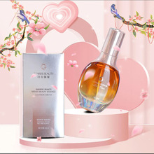 ������ճ��A�����龫�AҺ�ز��o���鷿�����o�����l����