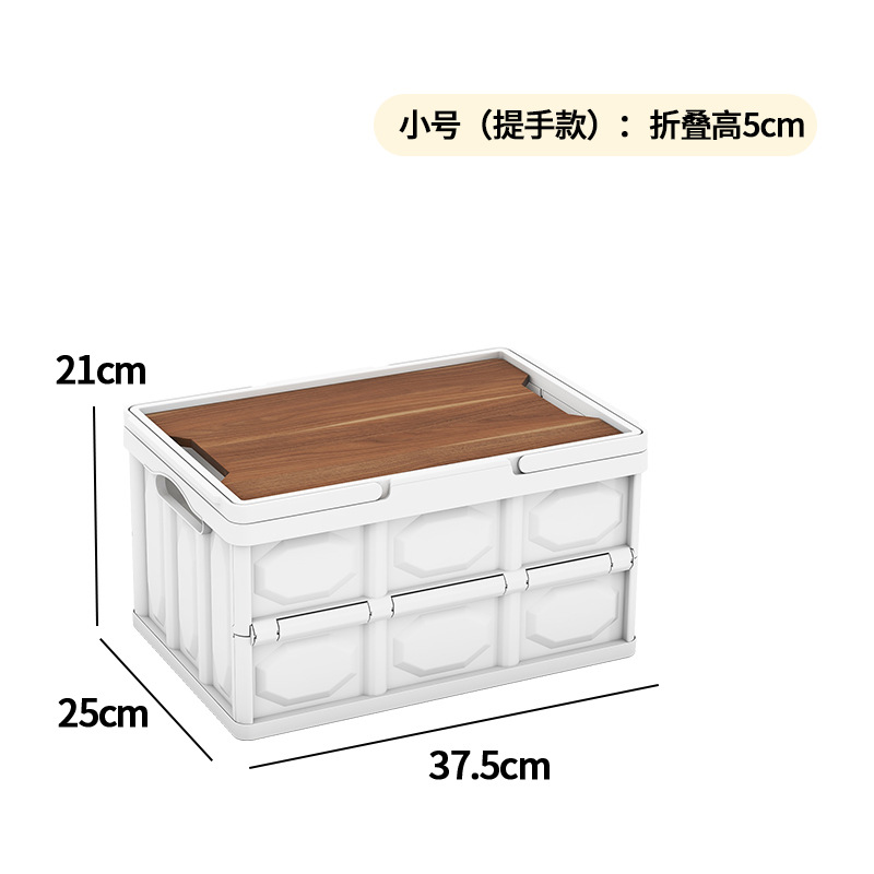 Caja de almacenamiento plegable de campamento al aire libre Caja de acabado de gran capacidad con tablero de madera Caja de almacenamiento de ropa Bajail del automóvil