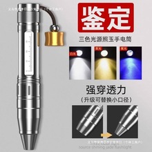 ��ʯ���Ͳ�����b�������n��Դ�錚���I�Ϲ����⾀�ɳ�늡����]