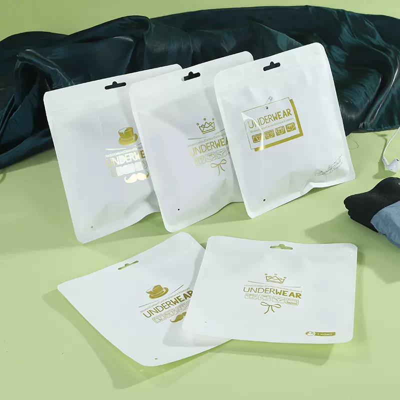 定制牛皮纸内裤袋可爱包装袋服装袋袜子包装袋整理内衣衣物收纳袋