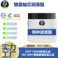 ƽ��Ű� Krytox GPL205��֬�豸�㲿���󻬼��̰���﮻�֬
