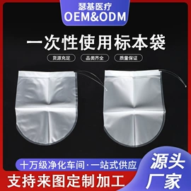 医疗器械制造;教学演示用品;其他橡胶气囊