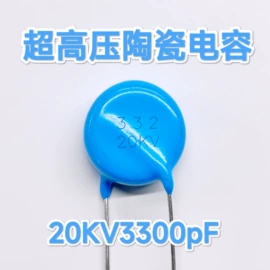 陶瓷电容器;电子陶瓷材料