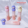 Cute lipstick, peach lip gloss, matte lip balm