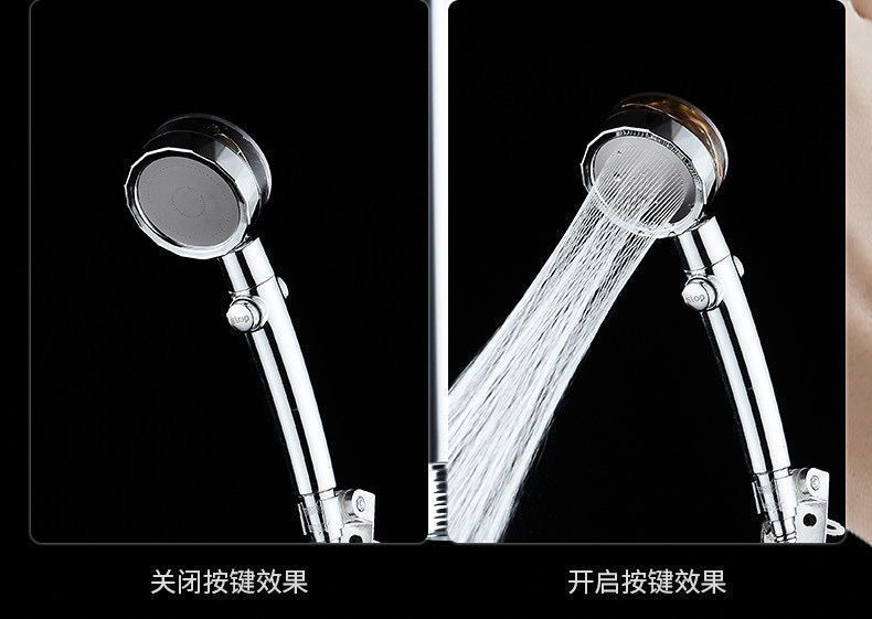 Black Technology: Little Waist Turbocharged showerhead, propeller, high-pressure shower head, bathroom nozzle undefined
