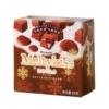 Cocoa flavor 62g (about 15 pieces)
