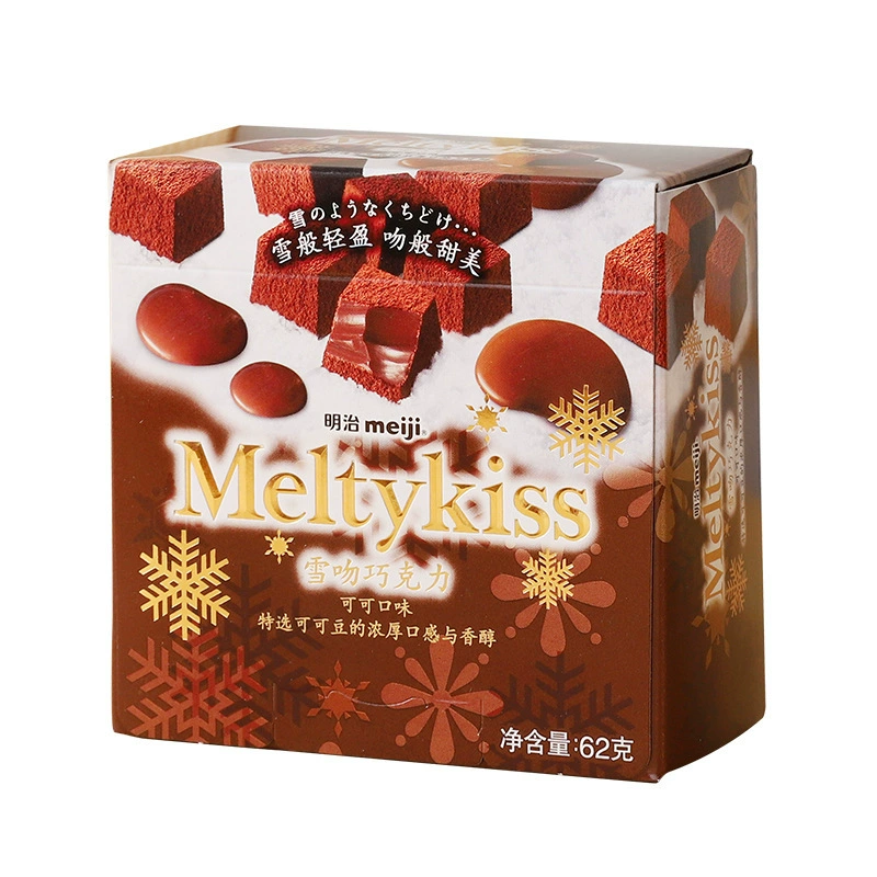 Meiji Meiji Snow Kiss Skill Chocolate Gift Box Instant Catcharin Sugar Sugar Summer Snaponicon Gifts New Year Goods