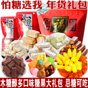 ľ�Ǵ��ǹ�����b���ζ�o�Ǿ�ʳƷ�������С��ʳ�m���������˳�