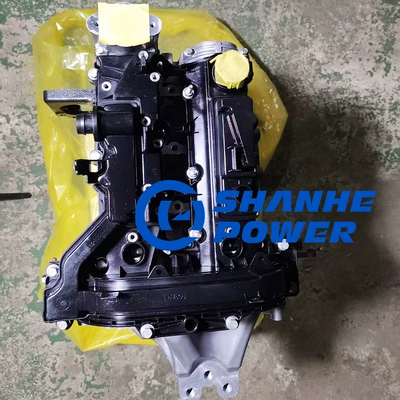 Car engine Engine assembly