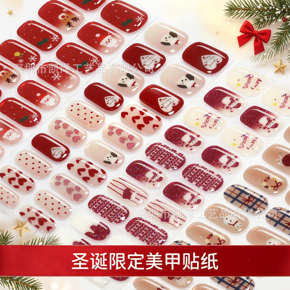 2026 New Christmas Cross-Border Manufacturer's In-Stock Gel Nail Art Stickers, Curing Light for Semi-Cured Nail Art Stickers