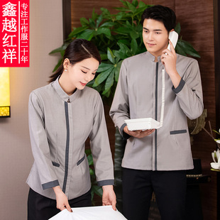 �����T�������L���ﶬ�b���Ǽ��Ƶ�ͷ��Ʒ���I�y���坍���bPA��