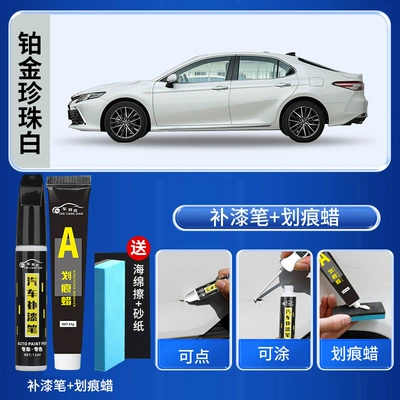 Suitable for Toyota Camry touch-up paint pen Avtomobil boya qələmləri - platinum-pearl-whitepaint-repair-pen-scratch-wax-includes-sandpaper-and-sponge