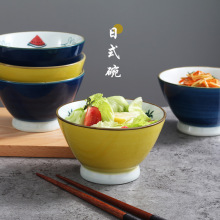 ��ʽ���L����_�넓�����²��մɲ;߼����������������l��