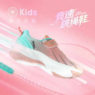 ̩�m��˹kids���KЬ�����Ůͯ�\��Ь��ͯ�p��ܛ���ܲ�Ь���eͯЬ