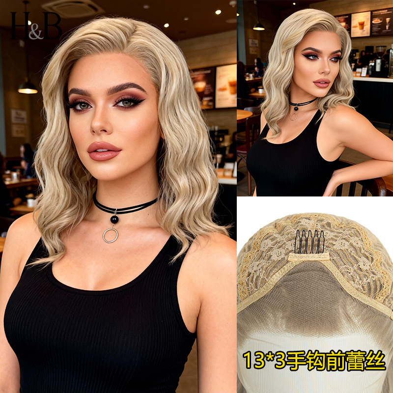 13X3 Inch Large Area Front Lace Wig with High-Definition Lace, High-Temperature Fiber, Full Head Women's Wig