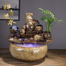 ݆���J��ˮ��ؔ�[��ѭ�hˮ��Ȫ�µ��_�I���R�Y�Y���ͶY