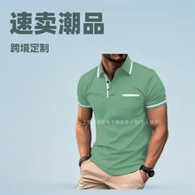 W ins羳 ļuRdPOLO~R3Daӡ