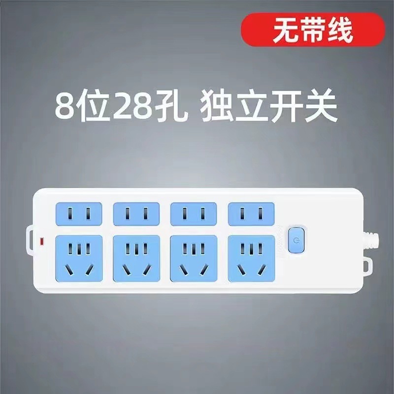 50% off 손실 상쇄 [플러그 2개 + 순동 28홀] 구매 제한 3시간 - 0.0m + 안전 전류 + 가족 혜택