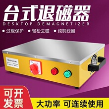���̨ʽ������TC-3TC-4/5��������ģ��ƽ������Ó�����ֱ�ȥ�řC