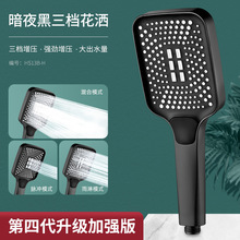 �����������^����ˮ���^ԡ��������ԡϴ���ˮ��ɏ���^���b���l