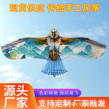 ɽˮ����΢�L���w������߂��y�H���L�~���y���Ї��L�ΗU�������S