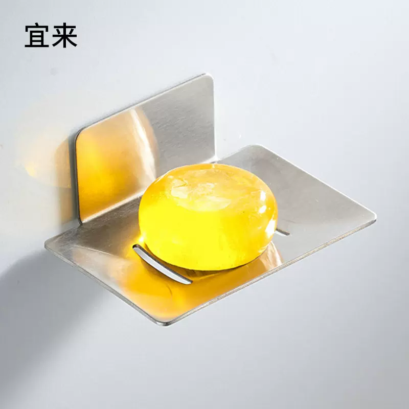 浴室酒店工程款肥皂碟香皂盒肥皂架卫生间皂网皂盒肥收纳架皂架子