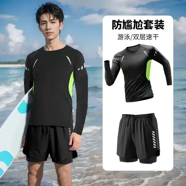 Black long-sleeve, trousers, set