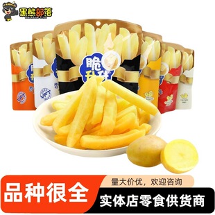 ������ԭ����l�����l ���e�W�t������С����ʳ���l40g