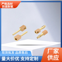 2025新款铜管端子工业级插拔式连接器航空插针耐高温防水导电