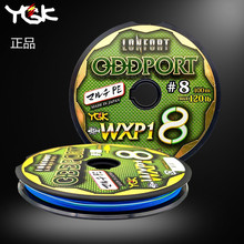 �ձ�ԭ�b�M��YGK8����PE�� ODDPORT WXP1ʮ��һɫ100���B�P��ើ�