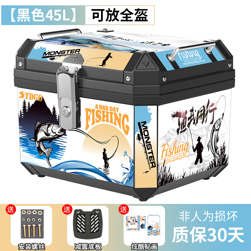 Caja trasera de motocicleta de gran capacidad no aleación de aluminio caja trasera de herramientas de scooter para vehículos eléctricos caja trasera universal
