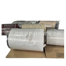 pvc覆塑镀锌板 1.2  pvc覆塑门板 定制装饰用0.4mm 吊顶板