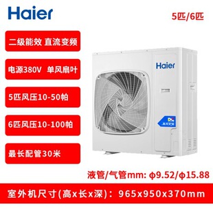 ����������{��������ƥ�L�ܙC(�יC��һ��һ�F؛ RFUMDC120DXSAY