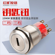 19mm耳o2λ3nDPo_P2nλʽS~