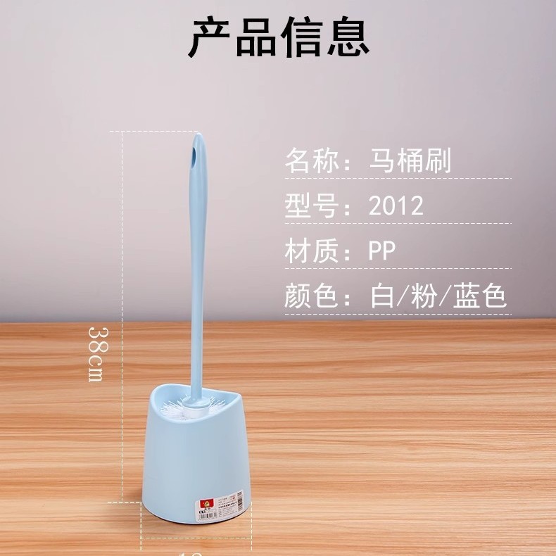 Nordic Winds Home Toilet Broches de mango largo Limpieza Toilet Broches set Limpieza Toilet Broches con base