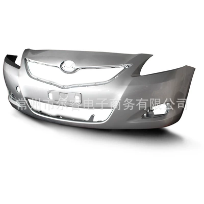 Suitable for Toyota Vios Front Bumper