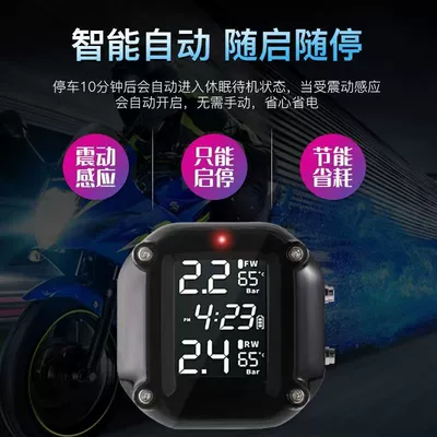Motorcycle Wireless High Precision – Tire pressure monitoring system