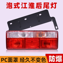 24V����؛܇��β��JAC�񠖰l��������E⏿��᎛��D��β������