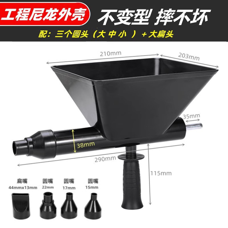 号电动填缝枪水泥灌浆机防盗门砂注机门窗