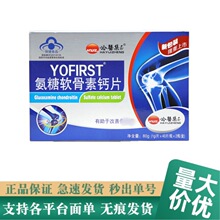 ���F؛�����t����CHERKON����ܛ�����}Ƭ40Ƭ*2ƿ/�Пo�۴��l