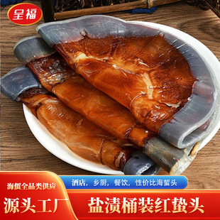 ����Ƥ5��Ͱ�b����Ƥ��؛�Ǽ�ʳҰ�t��ɺ���Ƥ�����ؽz�S���ͶY