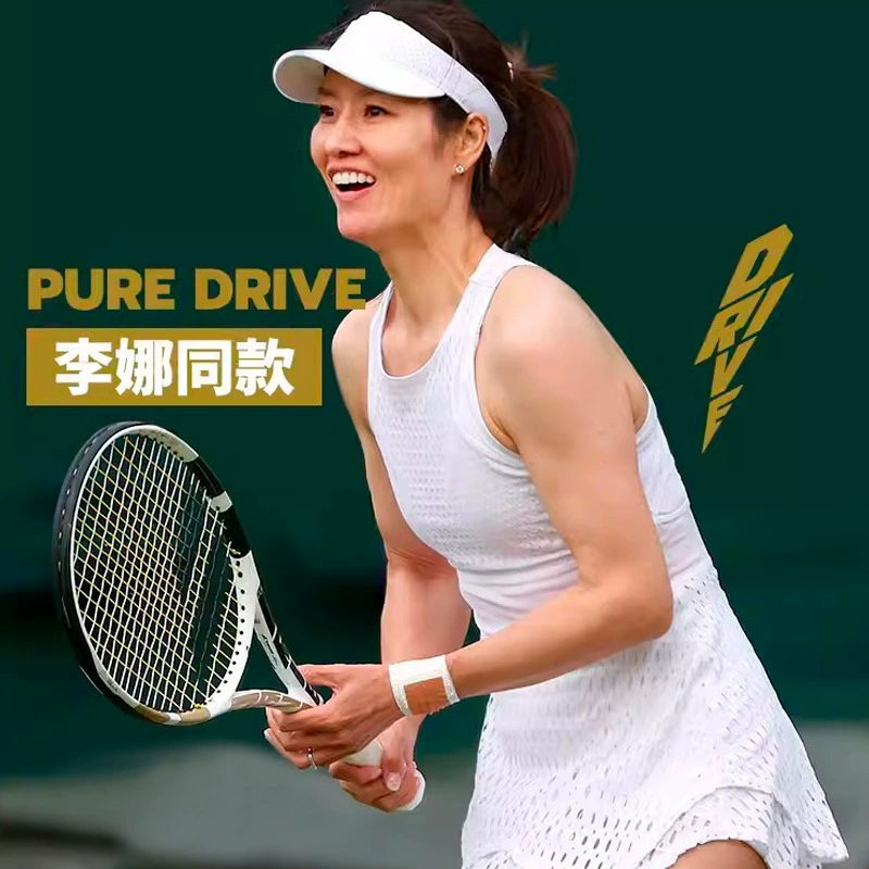 BABOLAT (Баболат) теннисная ракетка PD Li Na, карбоновая, для начинающих, мужская профессиональная Pure Drive