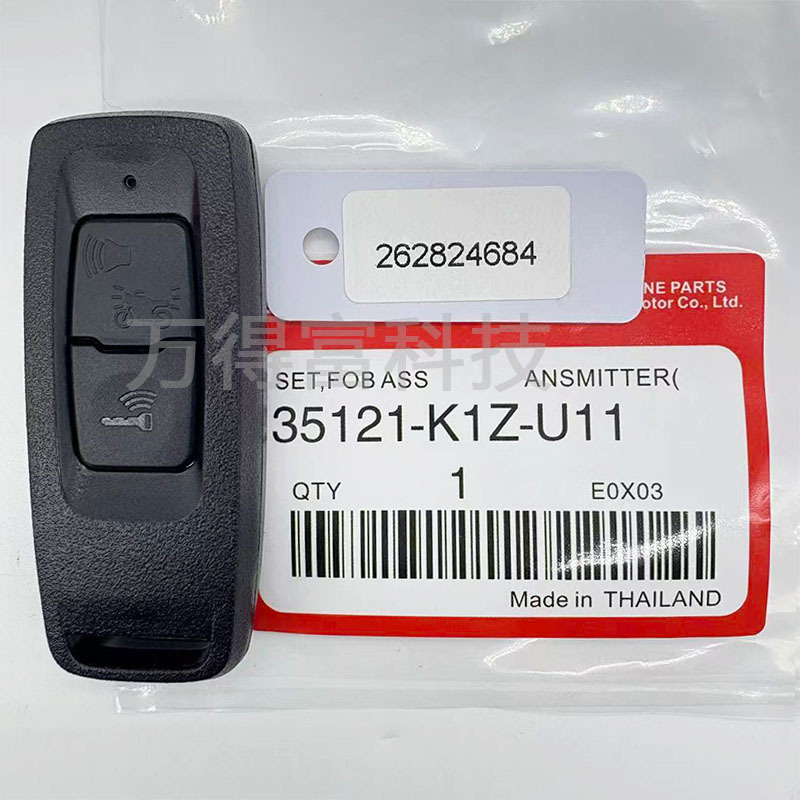 Suitable for Honda K1Z Motorcycle Deputy Factory Key Id47 Chip 433 Frequency Black White Button Remote Control