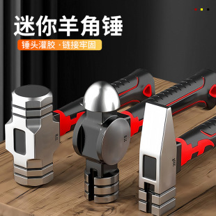 临沂斯科金属制品有限公司