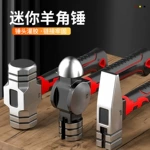 高碳钢八角锤 羊角锤小锤 木工铁锤榔头家用钉锤多功能磁吸钉锤子