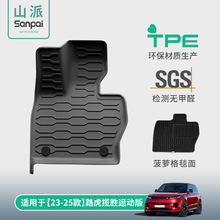 �m���23-25��·�������\�Ӱ���܇�����_�|ȫ���TPE�_�|�����|