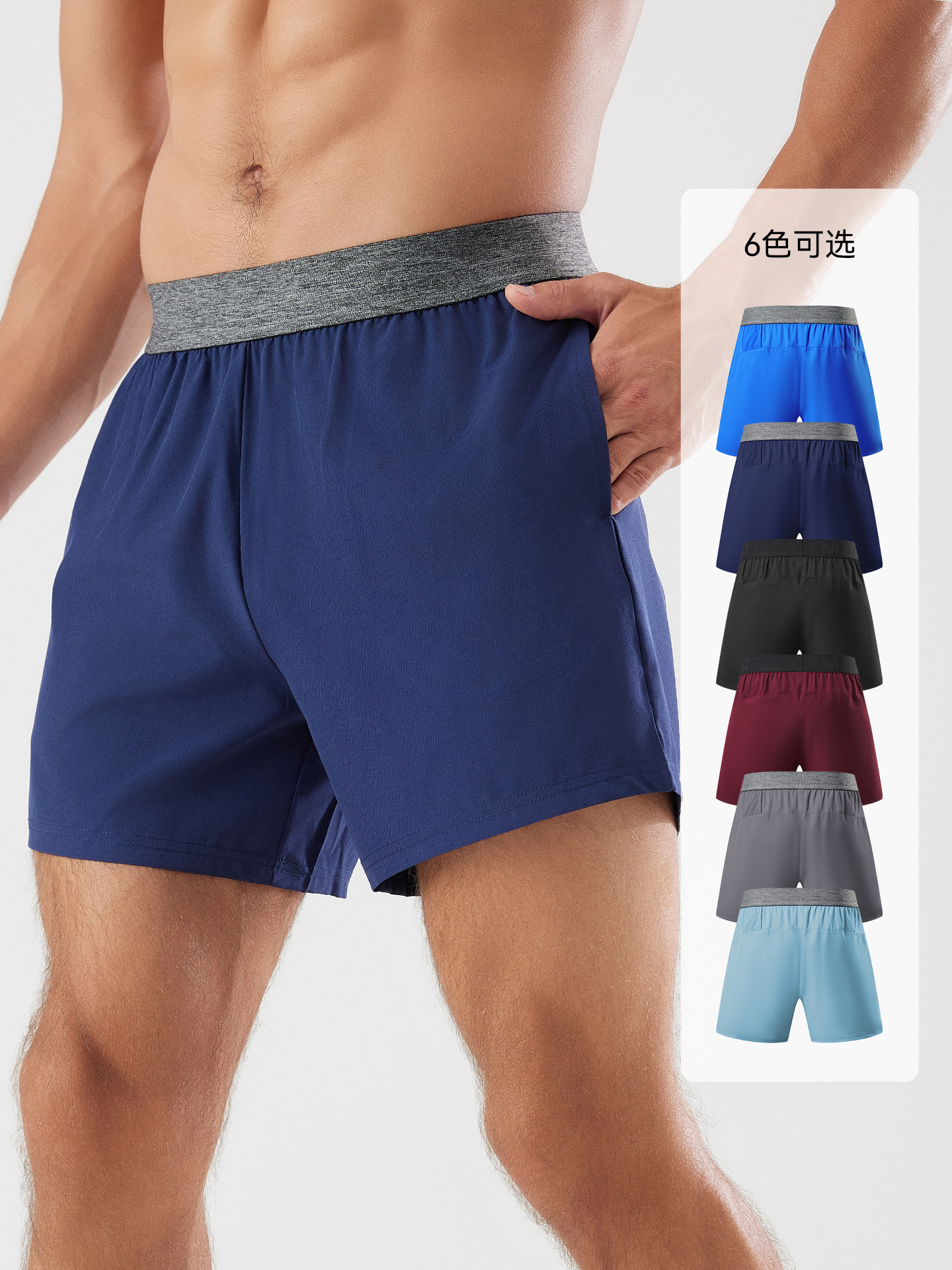 Men's sports summer shorts for gym